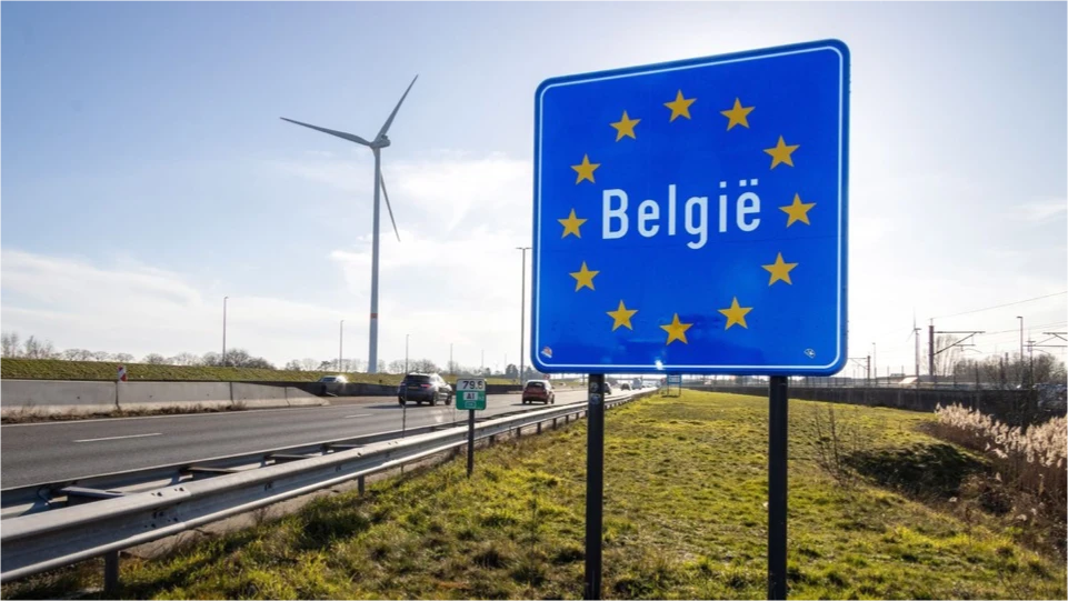 Belgian border sign