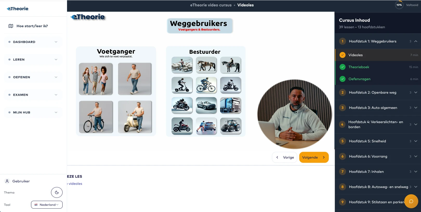 eTheorie online learning platform with video lessons, course content, and instructor Mathieu